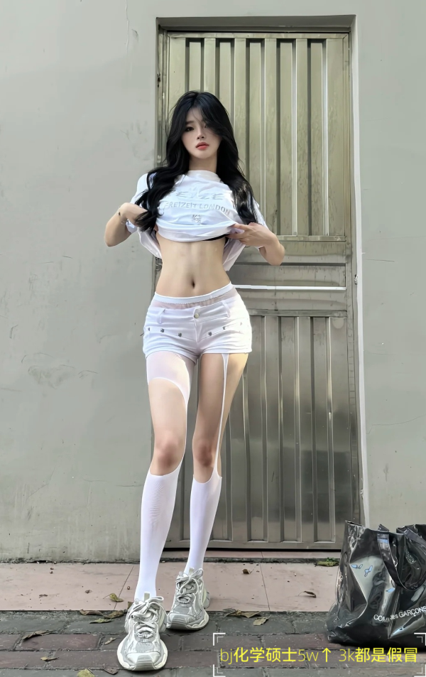 IMG_2041.png